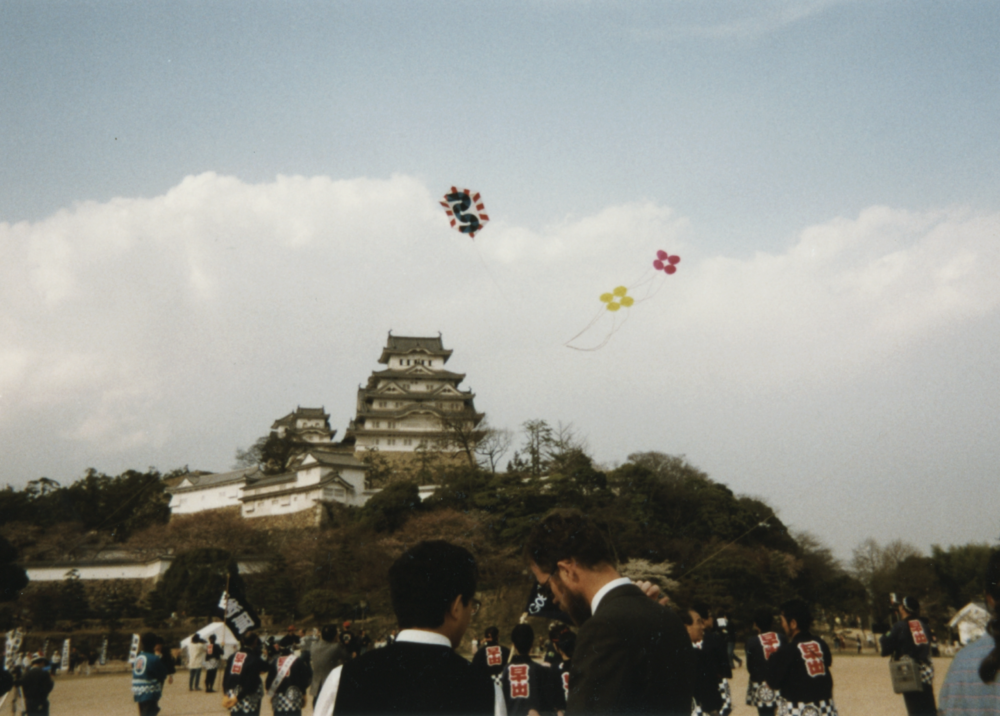 ‘Art Kites’, Japan